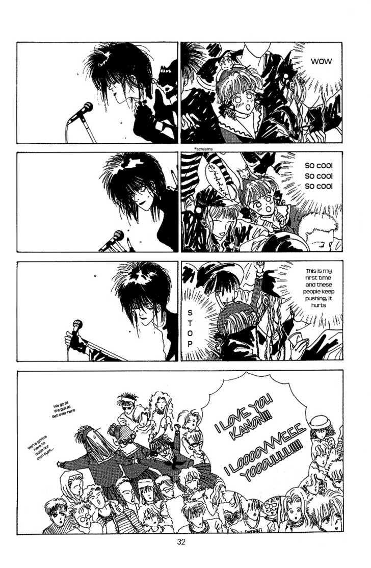Kiss XXXX Chapter 2.1 page 24 - Vol.02 Chapter 1