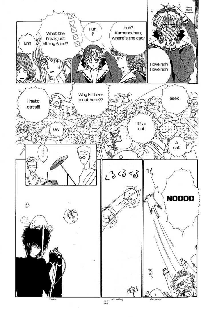 Kiss XXXX Chapter 2.1 page 25 - Vol.02 Chapter 1