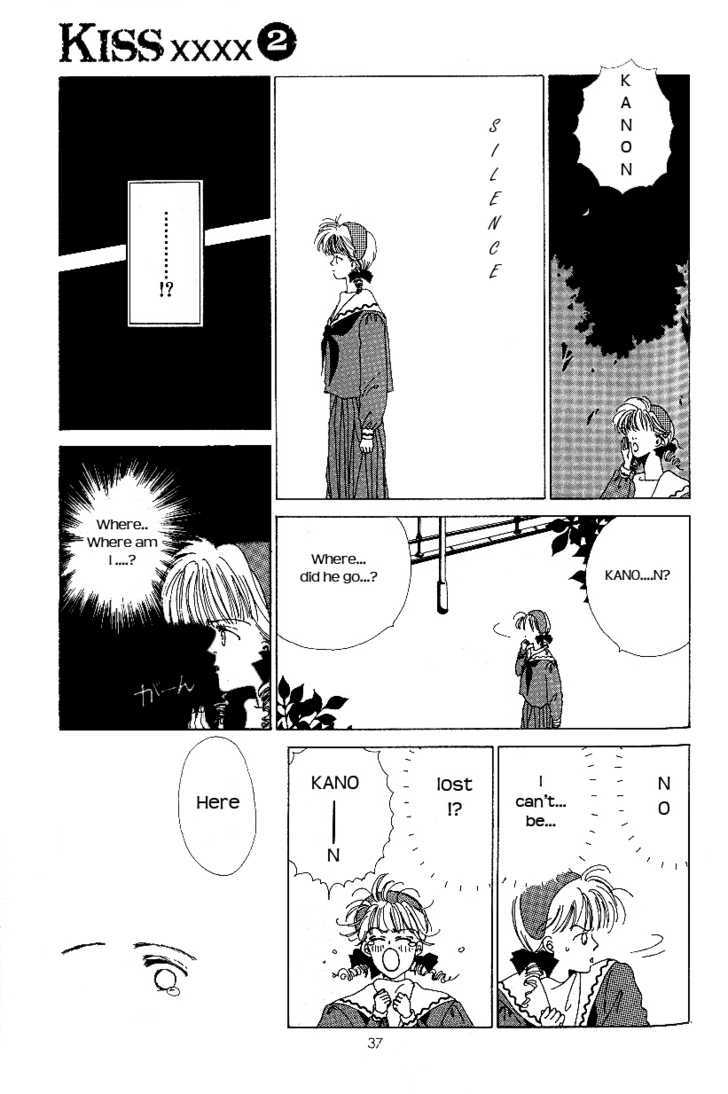 Kiss XXXX Chapter 2.1 page 29 - Vol.02 Chapter 1