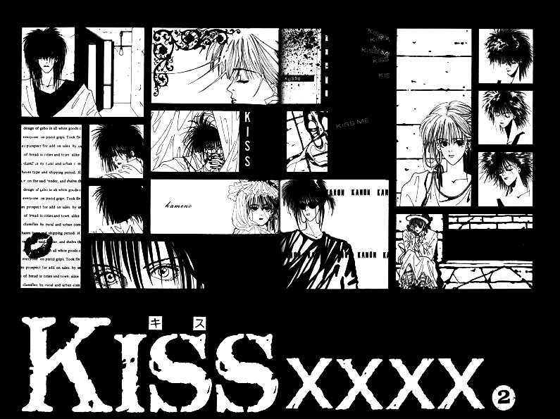 Kiss XXXX Chapter 2.1 page 3 - Vol.02 Chapter 1
