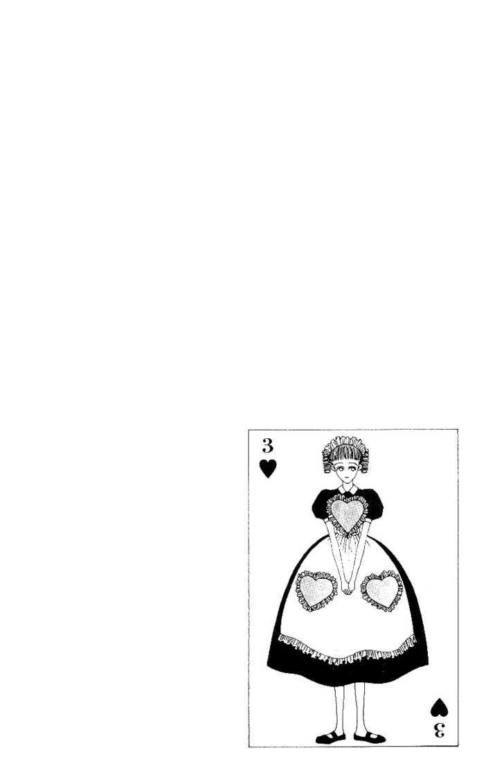Kiss XXXX Chapter 2.1 page 32 - Vol.02 Chapter 1