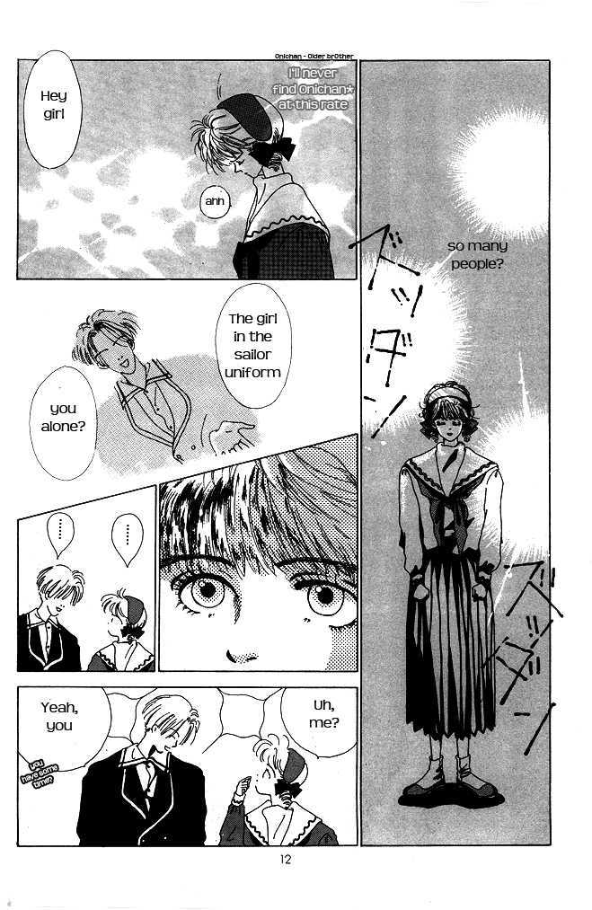 Kiss XXXX Chapter 2.1 page 4 - Vol.02 Chapter 1