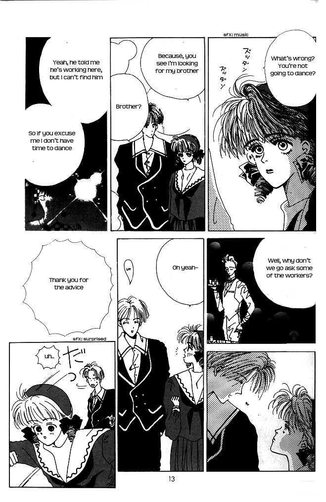 Kiss XXXX Chapter 2.1 page 5 - Vol.02 Chapter 1