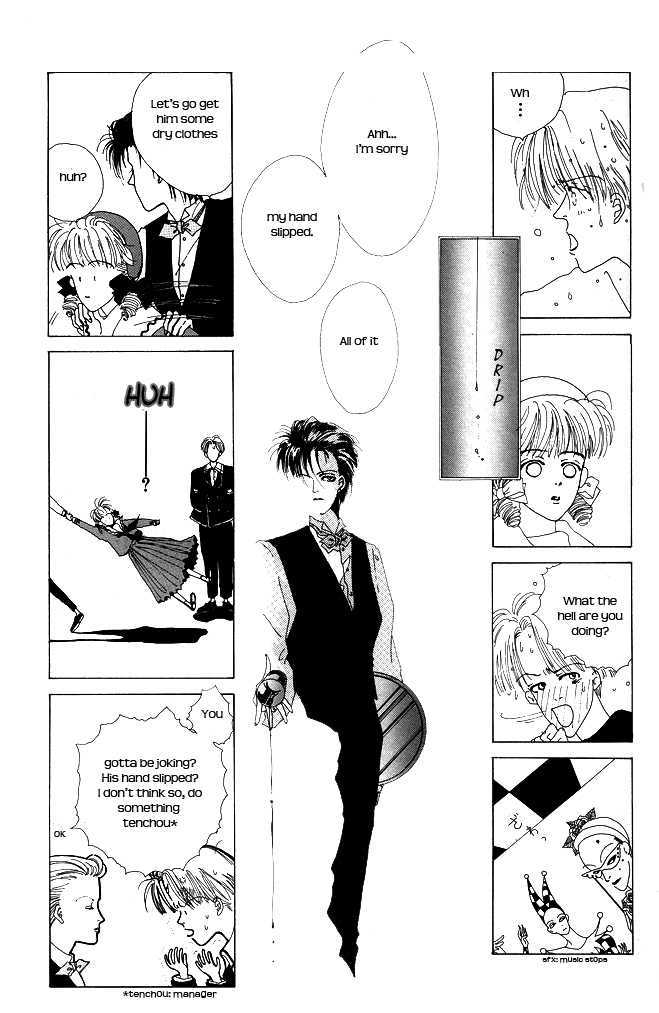 Kiss XXXX Chapter 2.1 page 7 - Vol.02 Chapter 1