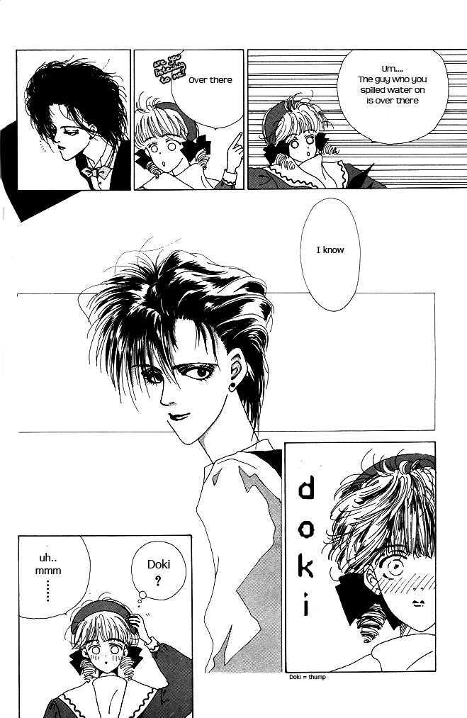 Kiss XXXX Chapter 2.1 page 8 - Vol.02 Chapter 1