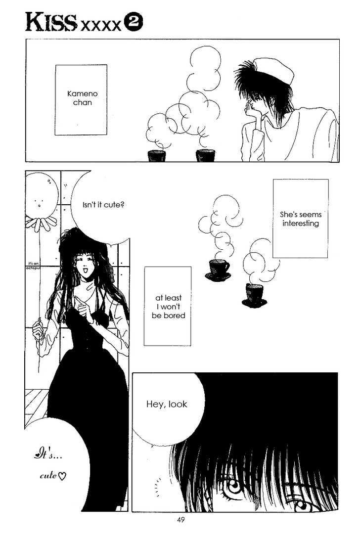 Kiss XXXX Chapter 2.2 page 11 - Vol.02 Chapter 2