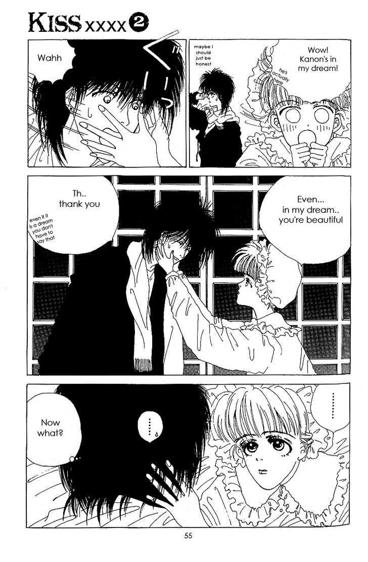 Kiss XXXX Chapter 2.2 page 17 - Vol.02 Chapter 2