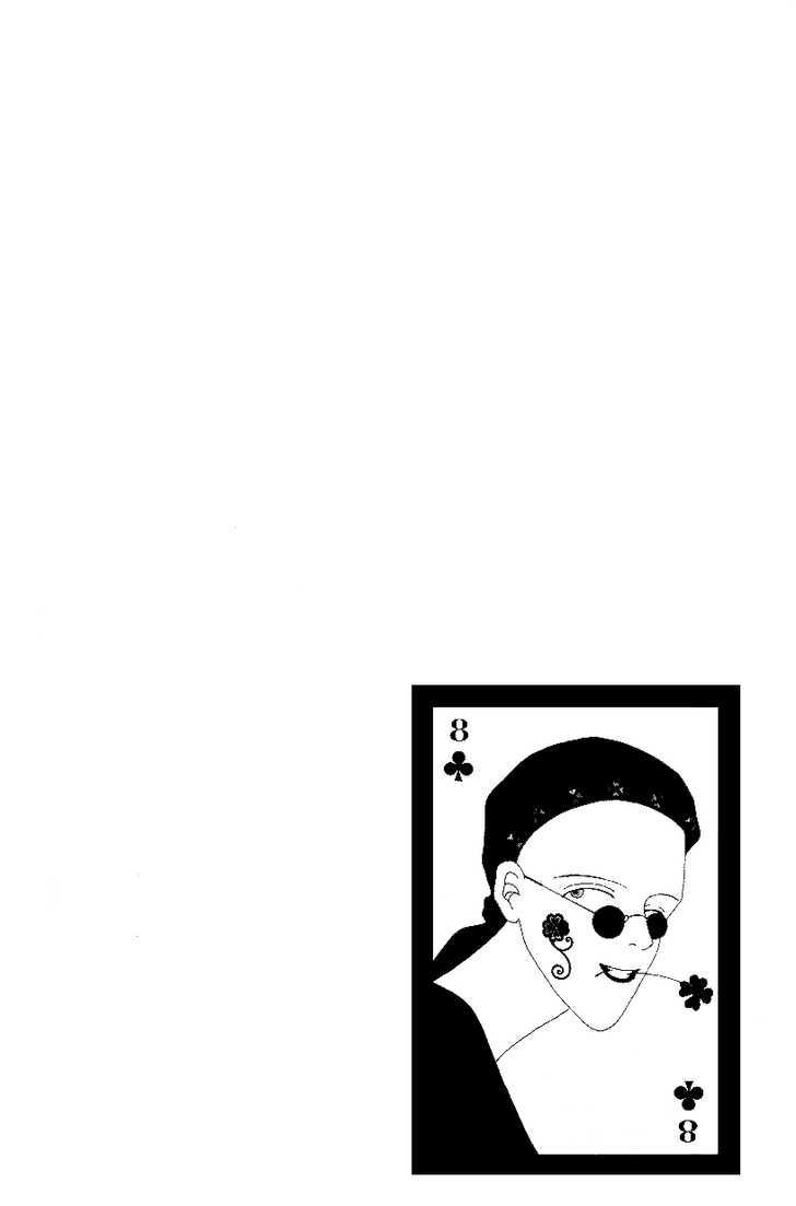 Kiss XXXX Chapter 2.2 page 22 - Vol.02 Chapter 2