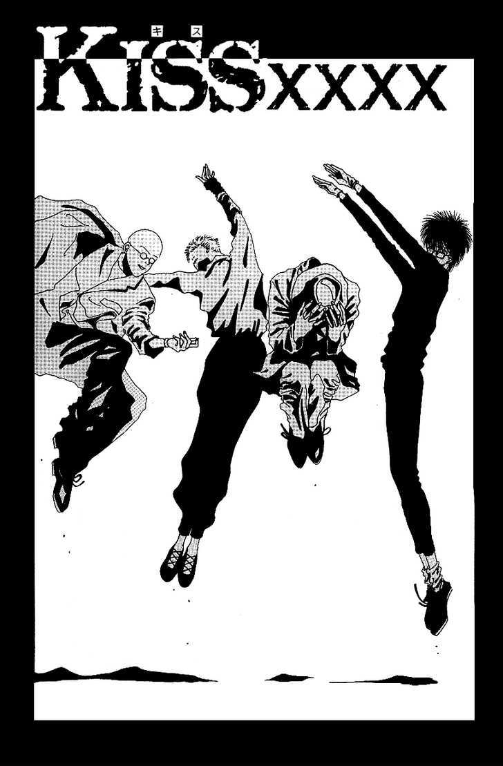 Kiss XXXX Chapter 2.2 page 3 - Vol.02 Chapter 2