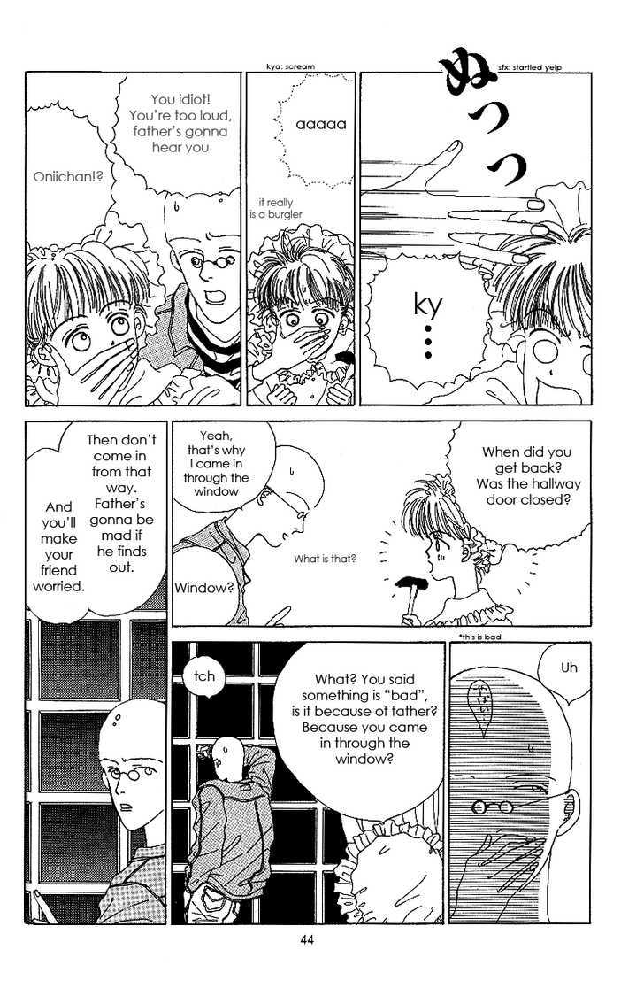 Kiss XXXX Chapter 2.2 page 6 - Vol.02 Chapter 2