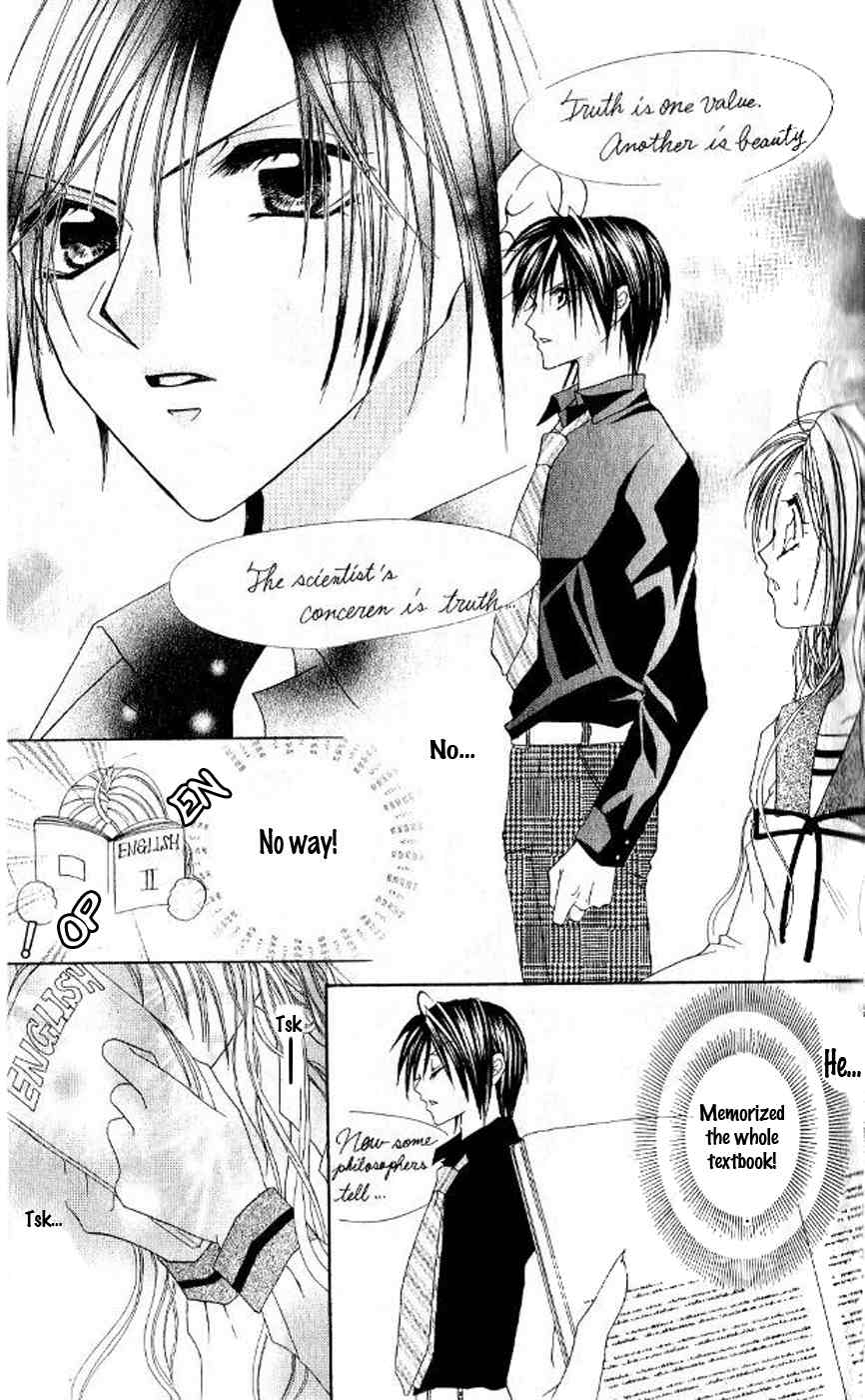Kiss Yori mo Ijiwaru Chapter 1 page 12 - Chapter 1