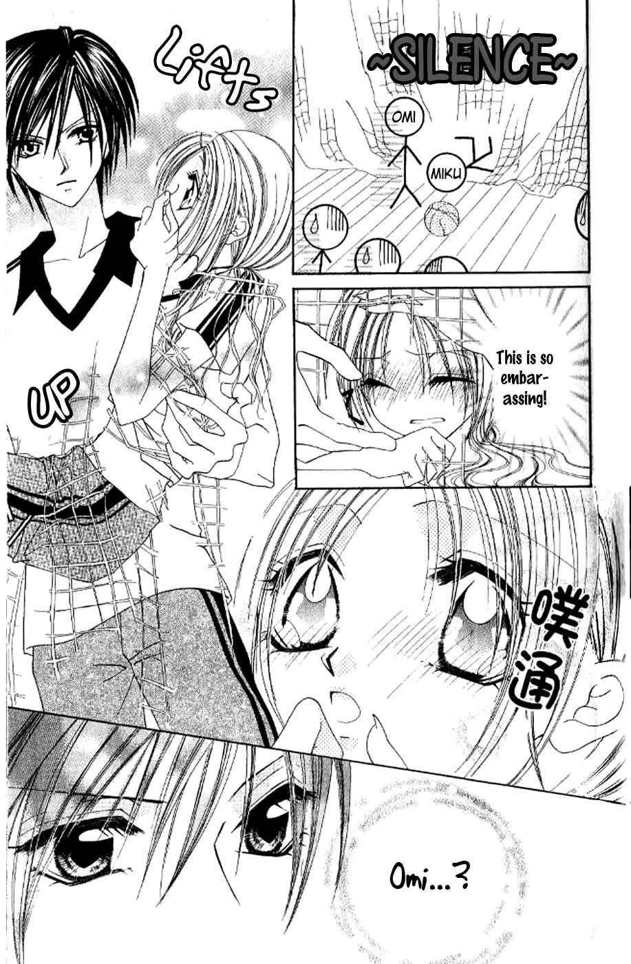 Kiss Yori mo Ijiwaru Chapter 1 page 16 - Chapter 1