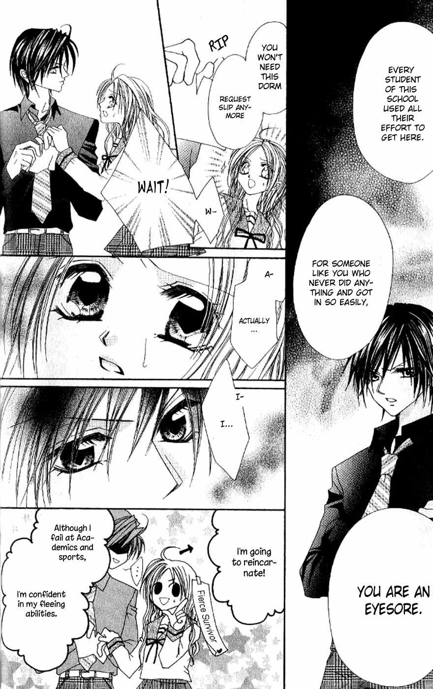 Kiss Yori mo Ijiwaru Chapter 1 page 21 - Chapter 1