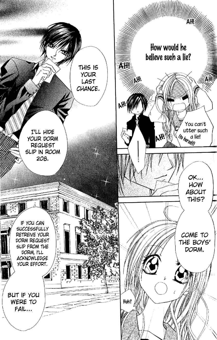 Kiss Yori mo Ijiwaru Chapter 1 page 22 - Chapter 1