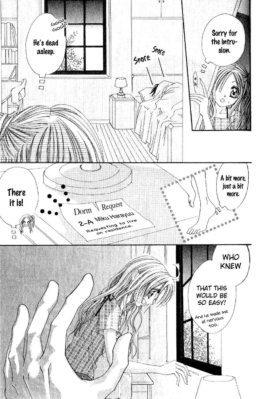 Kiss Yori mo Ijiwaru Chapter 1 page 24 - Chapter 1