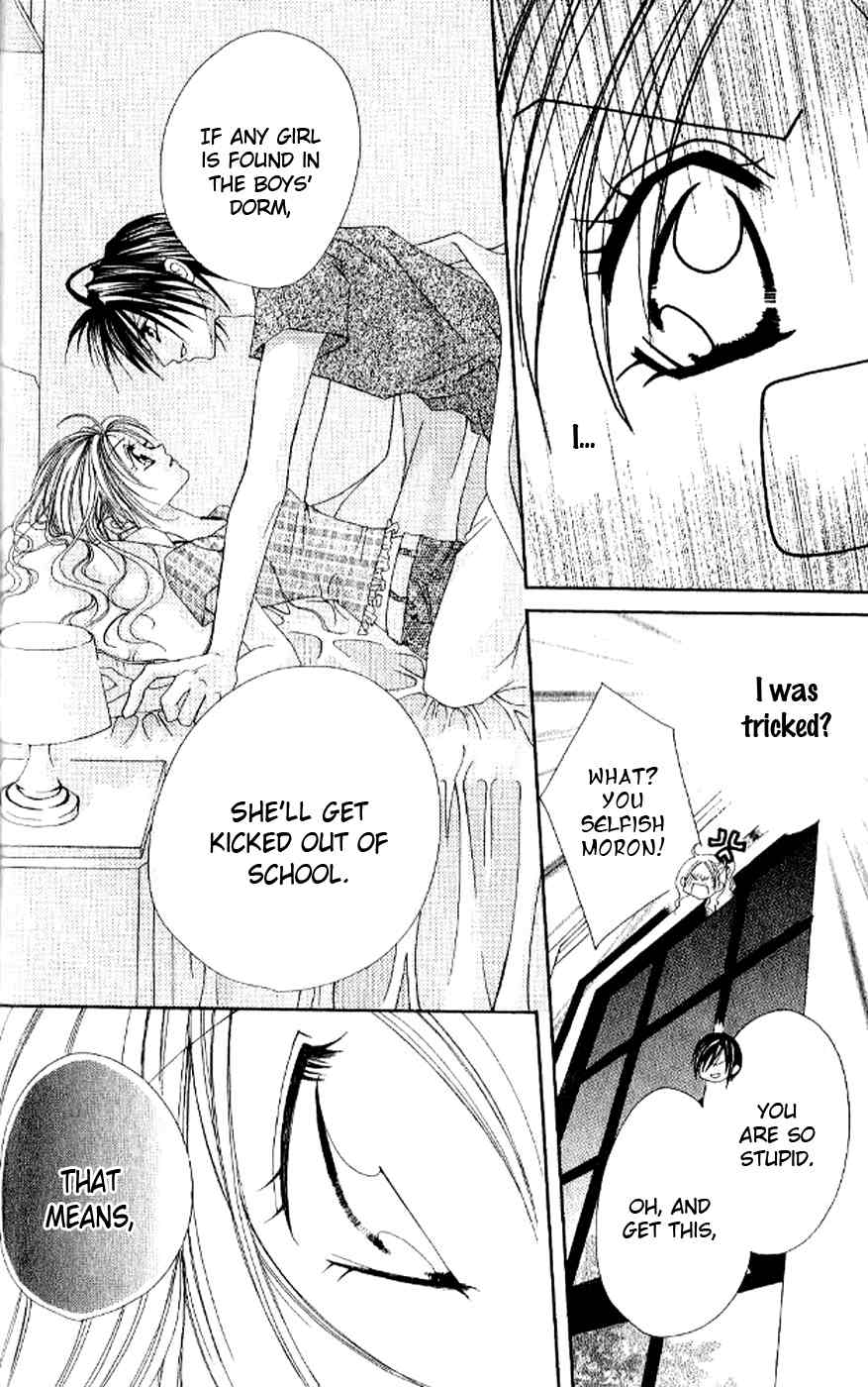 Kiss Yori mo Ijiwaru Chapter 1 page 27 - Chapter 1