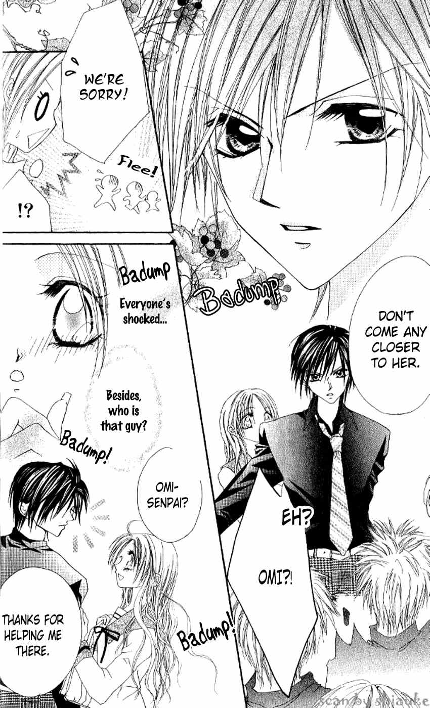 Kiss Yori mo Ijiwaru Chapter 1 page 7 - Chapter 1