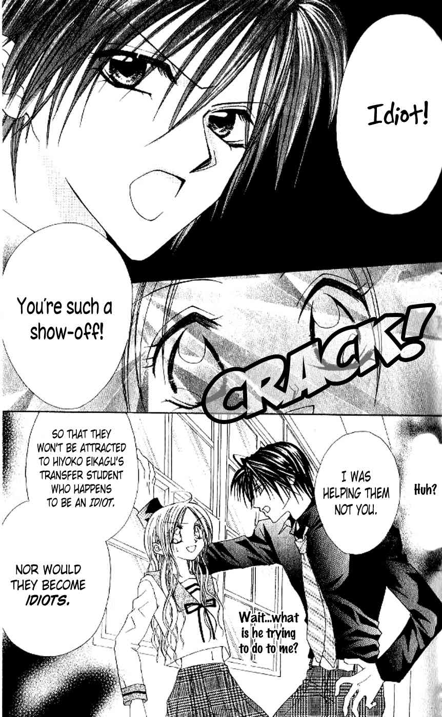 Kiss Yori mo Ijiwaru Chapter 1 page 8 - Chapter 1