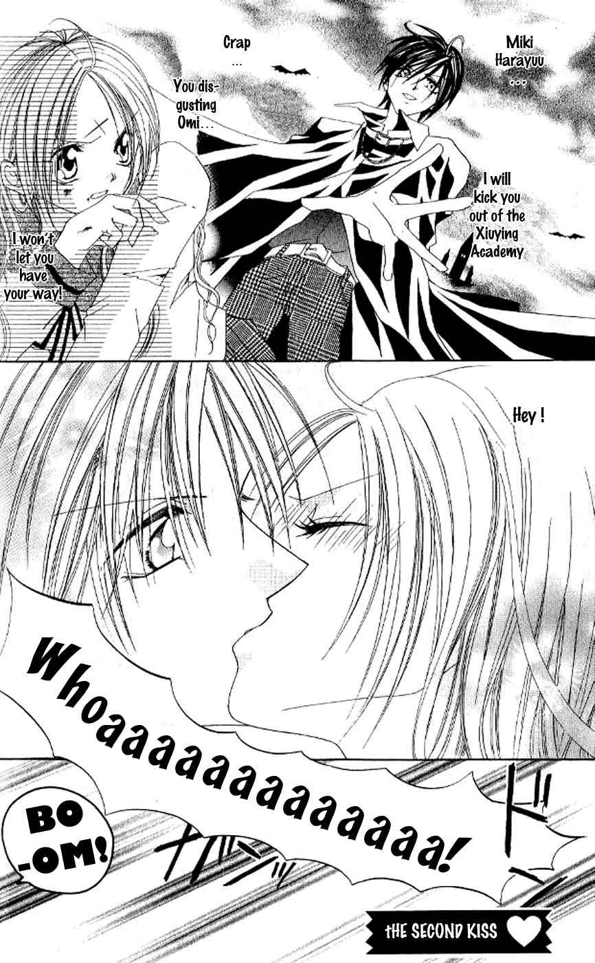 Kiss Yori mo Ijiwaru Chapter 2 page 1 - Chapter 2