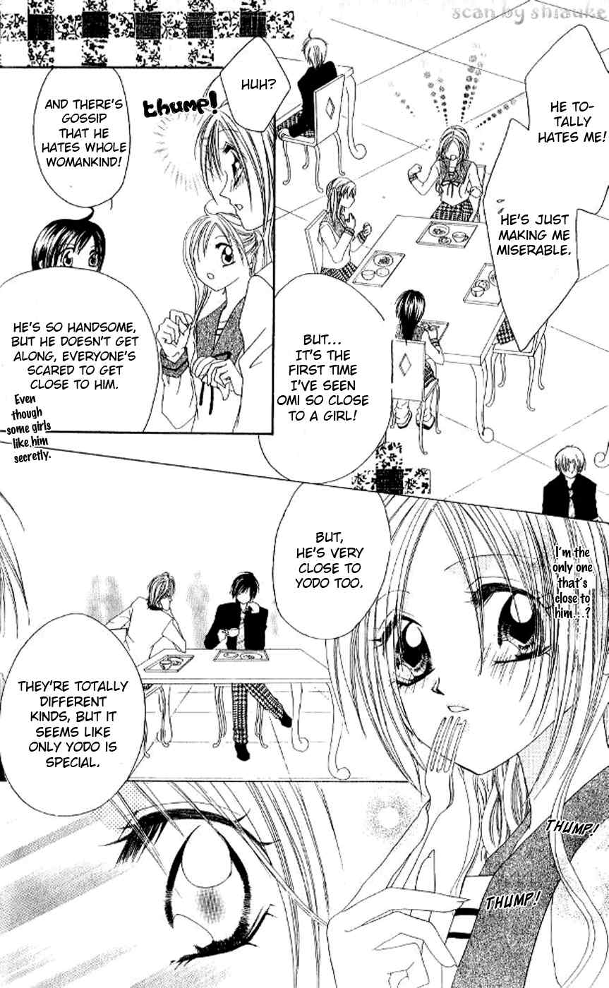 Kiss Yori mo Ijiwaru Chapter 2 page 13 - Chapter 2