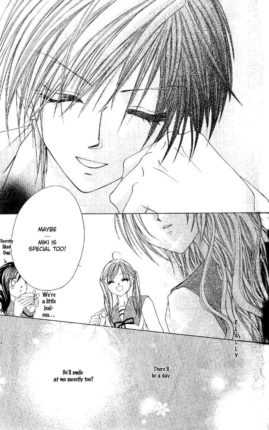 Kiss Yori mo Ijiwaru Chapter 2 page 14 - Chapter 2