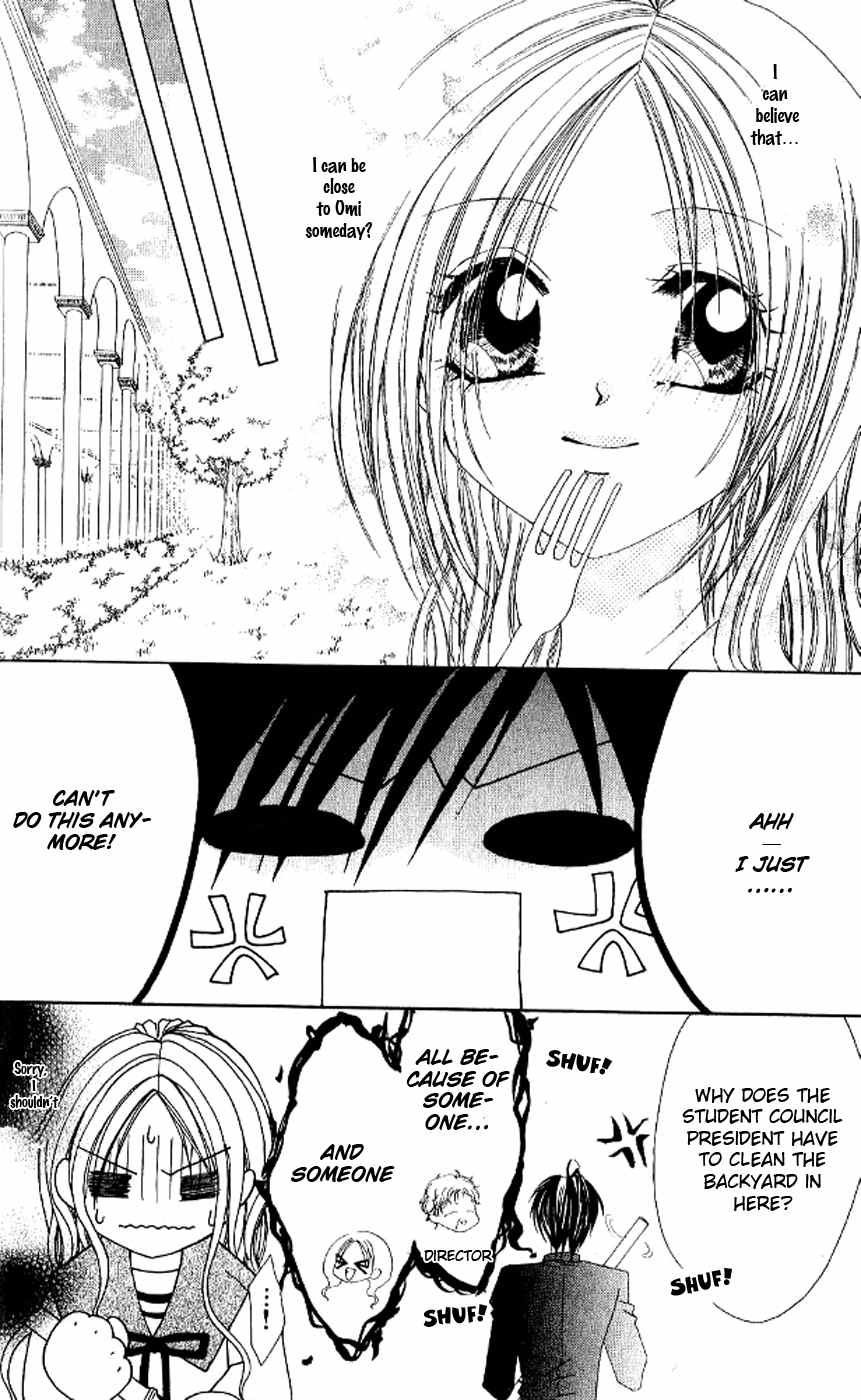 Kiss Yori mo Ijiwaru Chapter 2 page 15 - Chapter 2