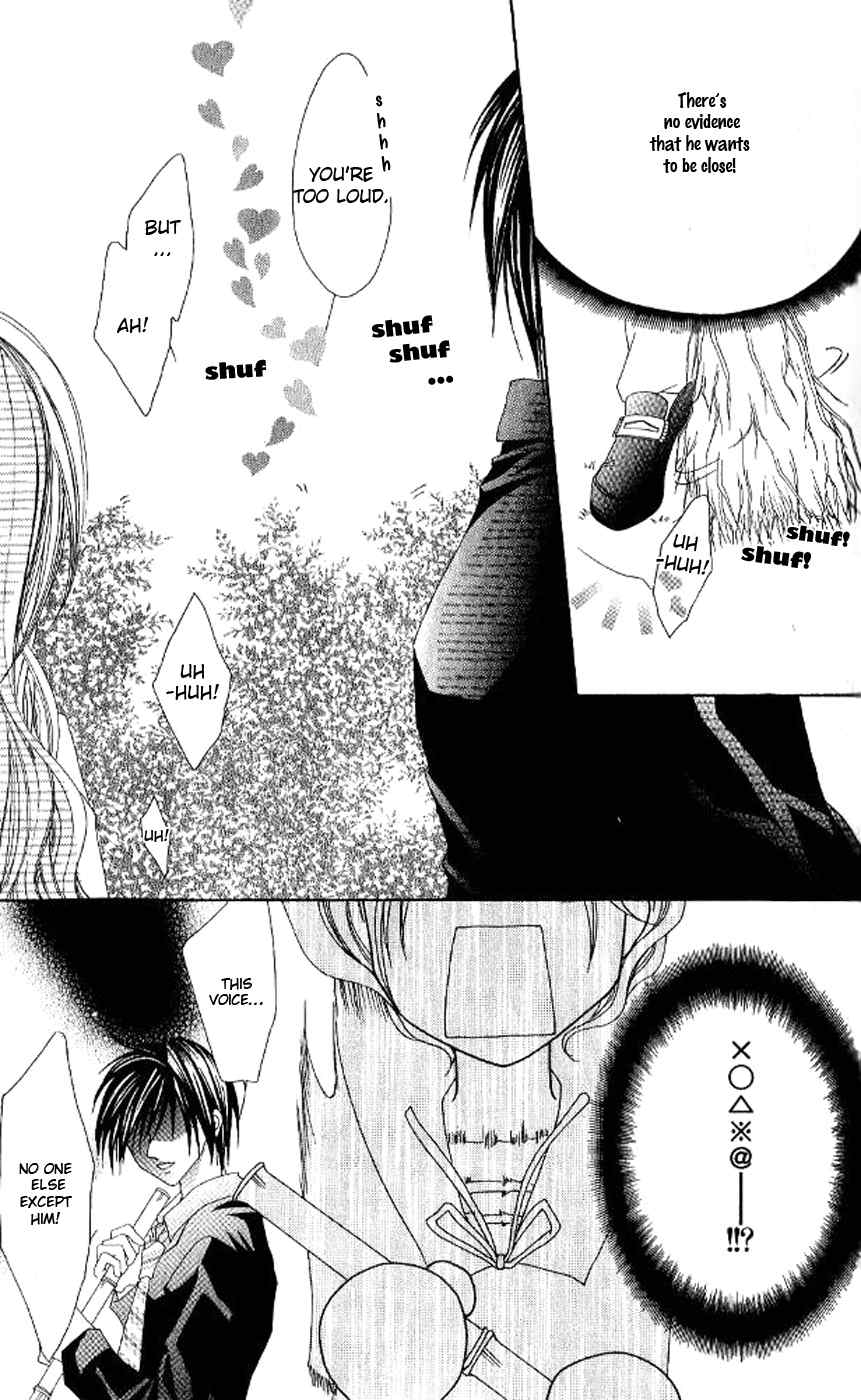 Kiss Yori mo Ijiwaru Chapter 2 page 16 - Chapter 2