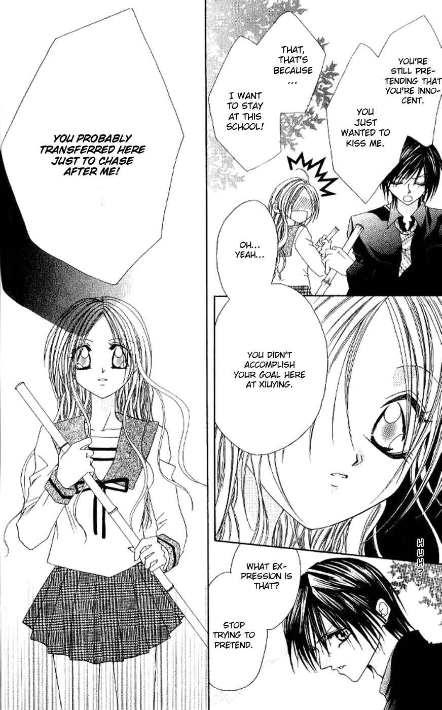 Kiss Yori mo Ijiwaru Chapter 2 page 19 - Chapter 2