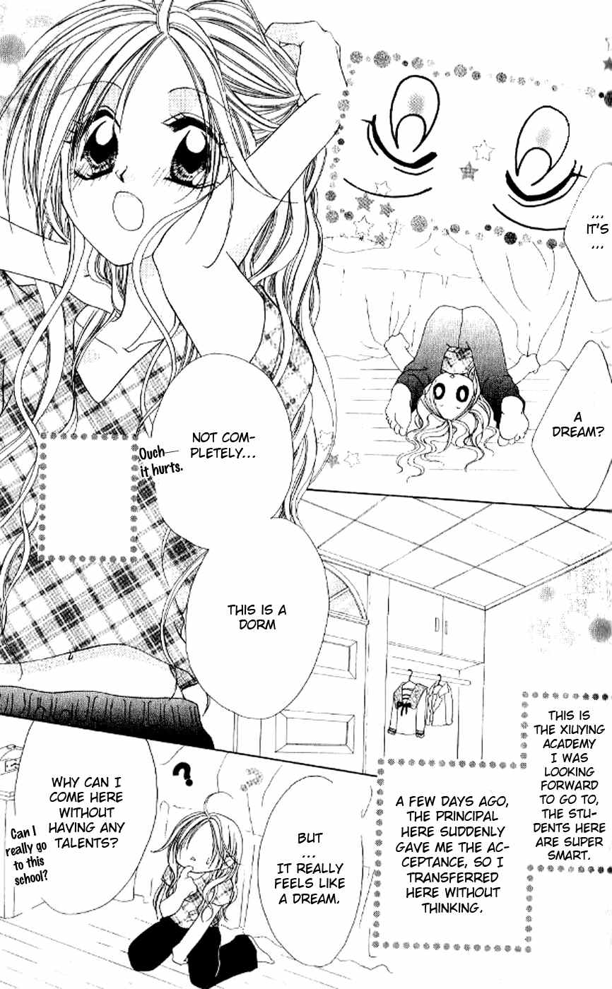Kiss Yori mo Ijiwaru Chapter 2 page 2 - Chapter 2
