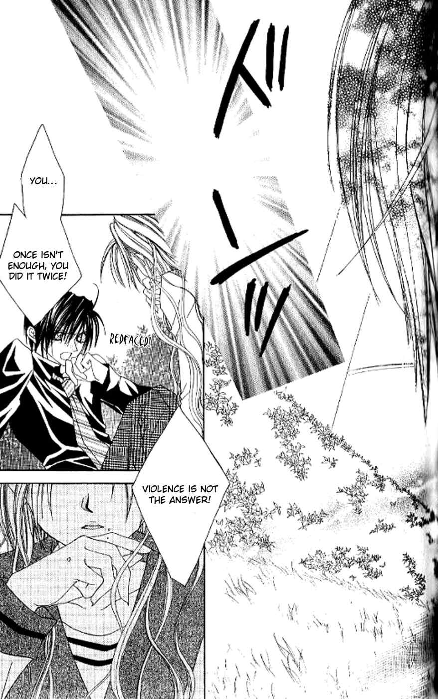 Kiss Yori mo Ijiwaru Chapter 2 page 24 - Chapter 2
