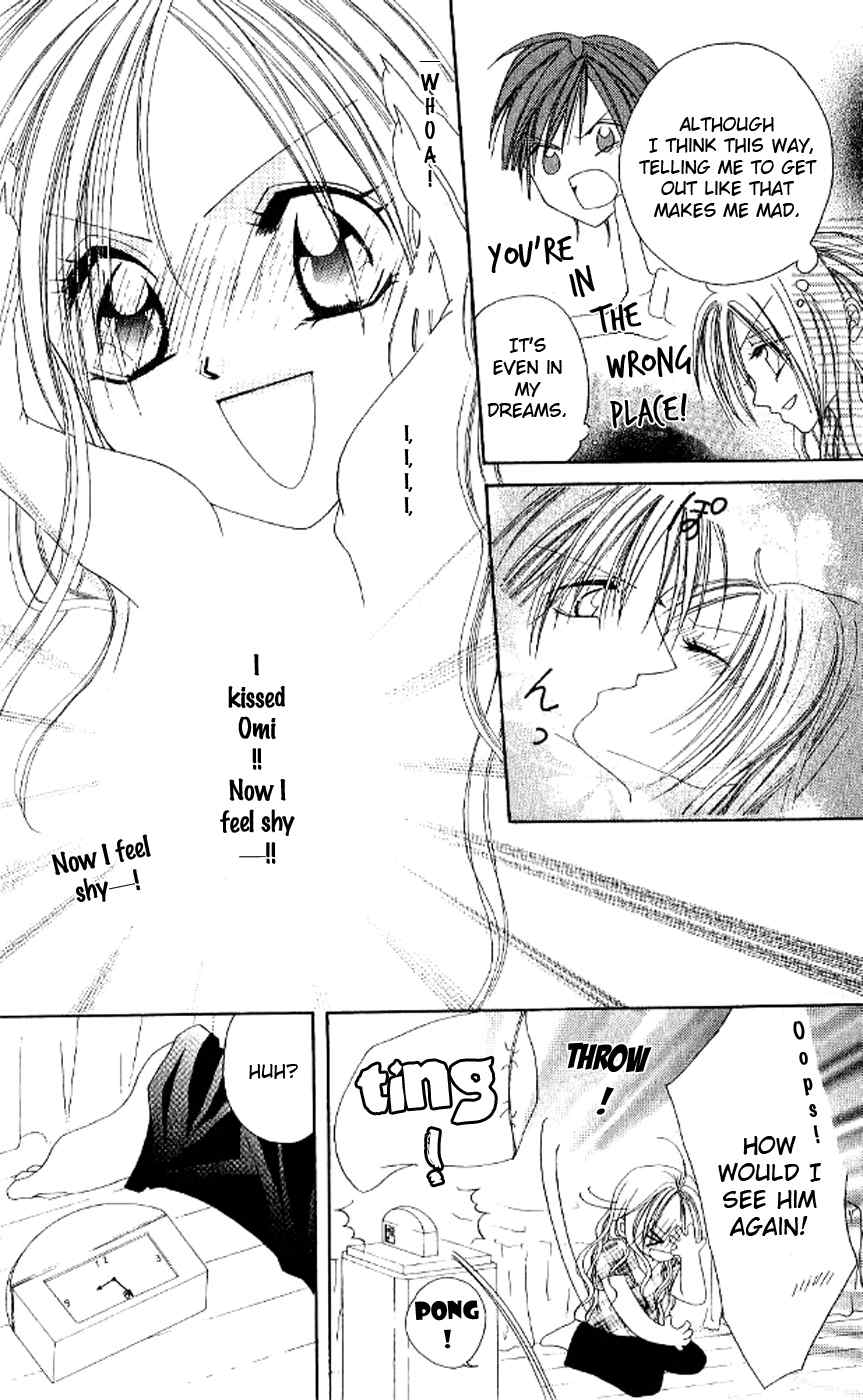 Kiss Yori mo Ijiwaru Chapter 2 page 3 - Chapter 2