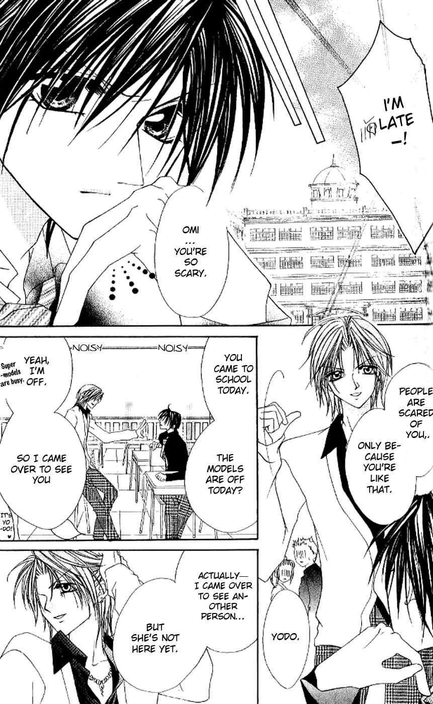 Kiss Yori mo Ijiwaru Chapter 2 page 4 - Chapter 2