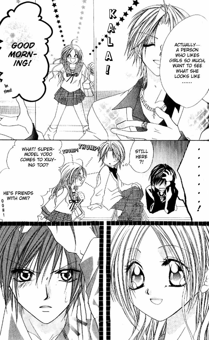 Kiss Yori mo Ijiwaru Chapter 2 page 6 - Chapter 2