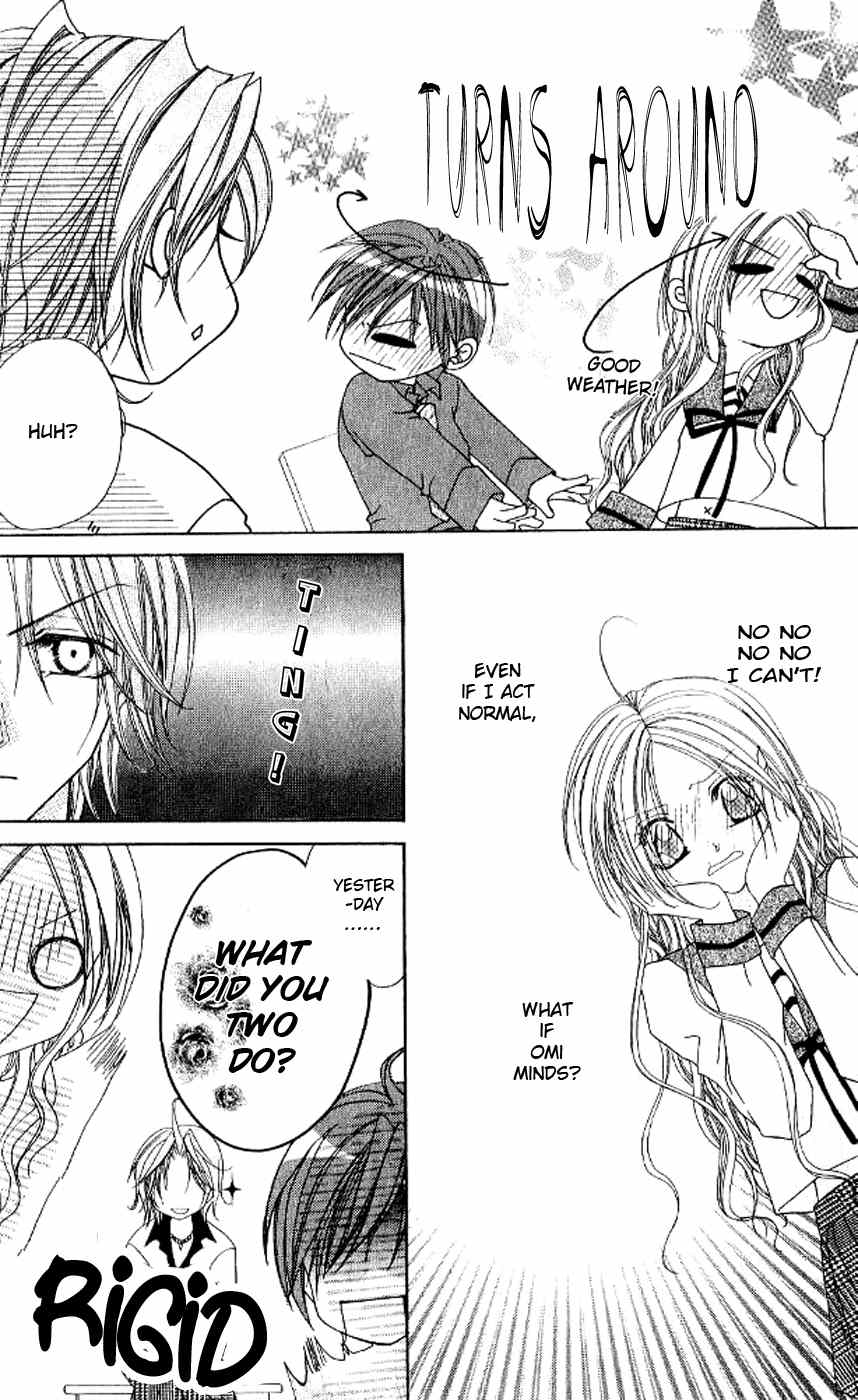 Kiss Yori mo Ijiwaru Chapter 2 page 7 - Chapter 2