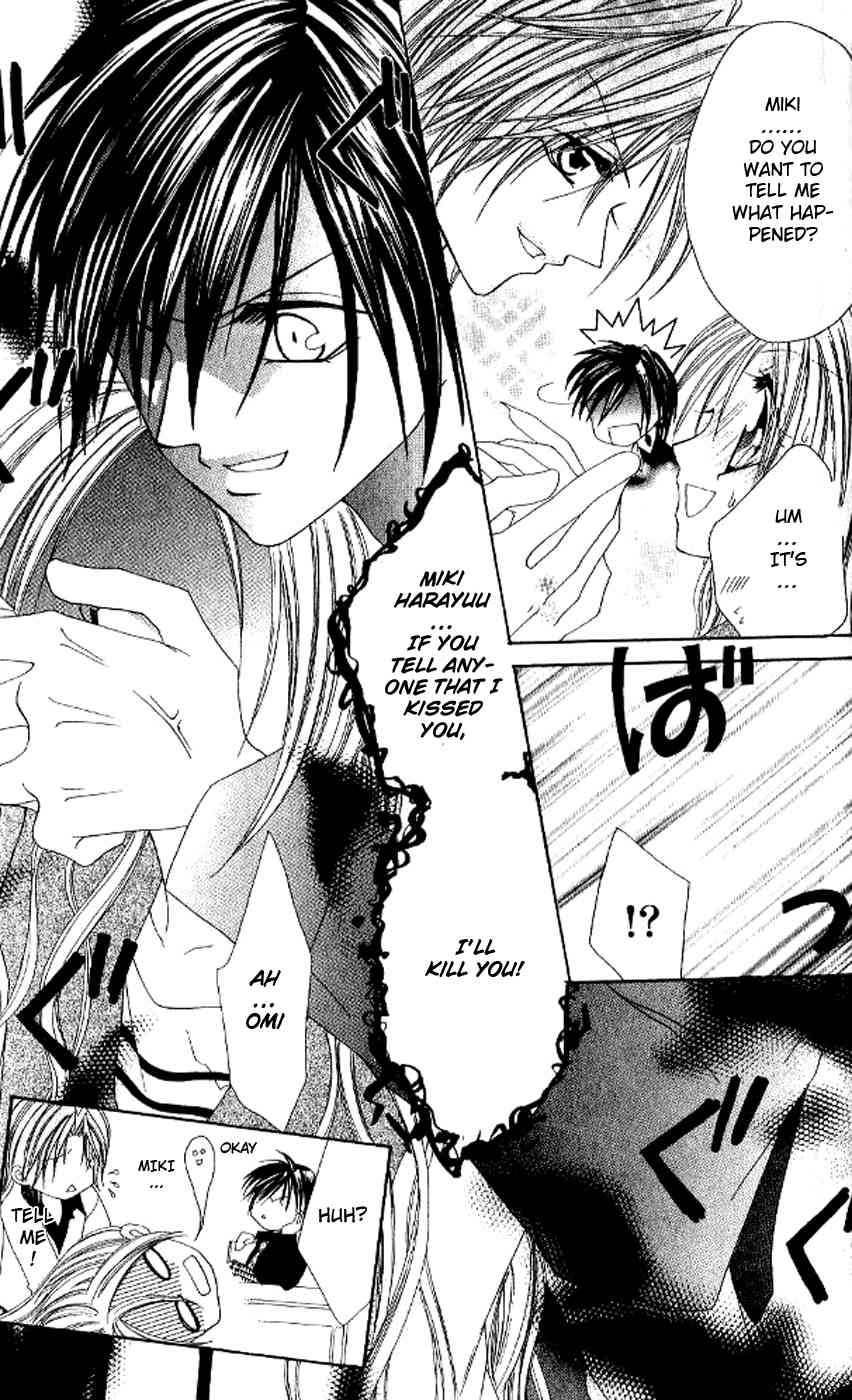 Kiss Yori mo Ijiwaru Chapter 2 page 8 - Chapter 2