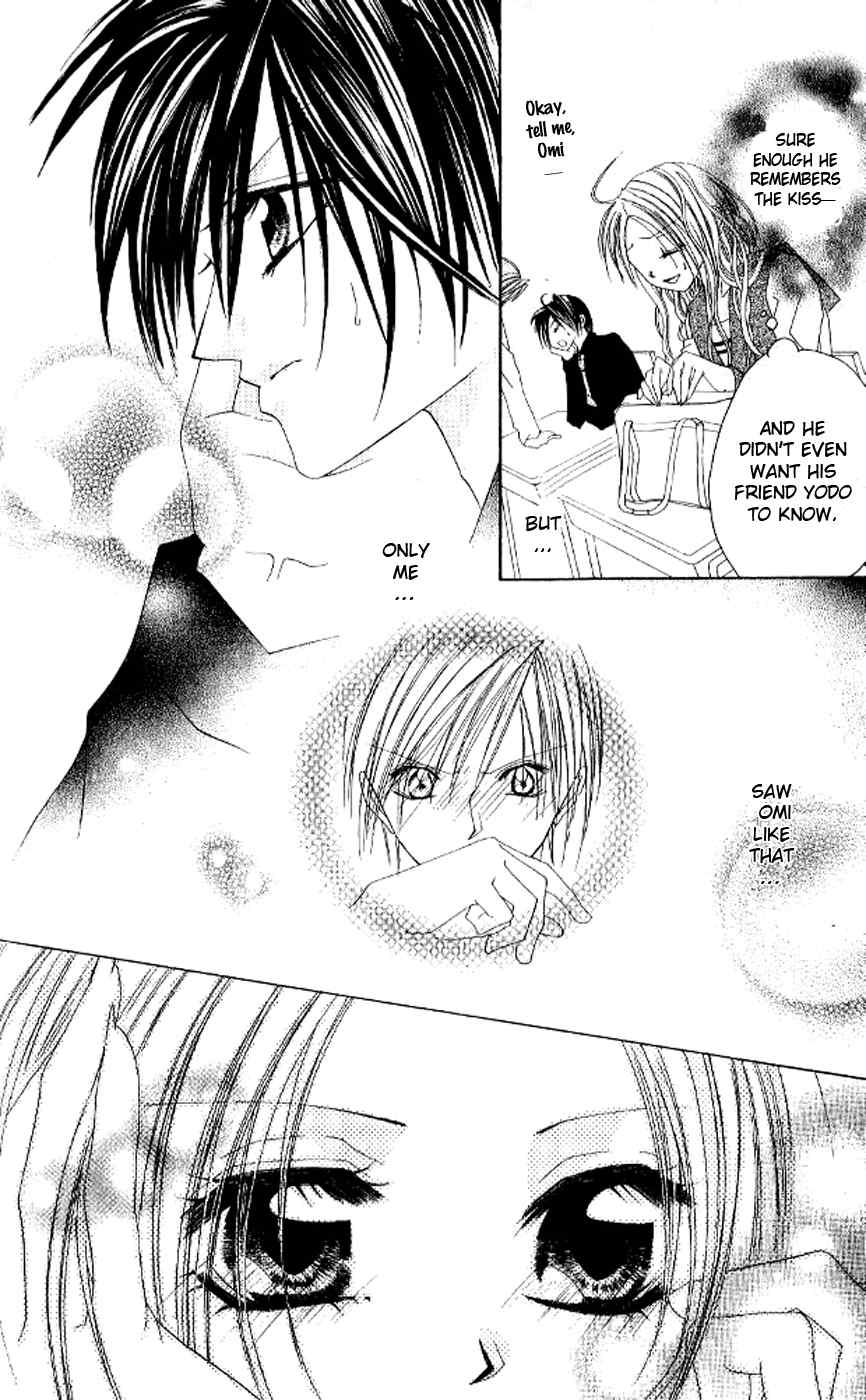 Kiss Yori mo Ijiwaru Chapter 2 page 9 - Chapter 2