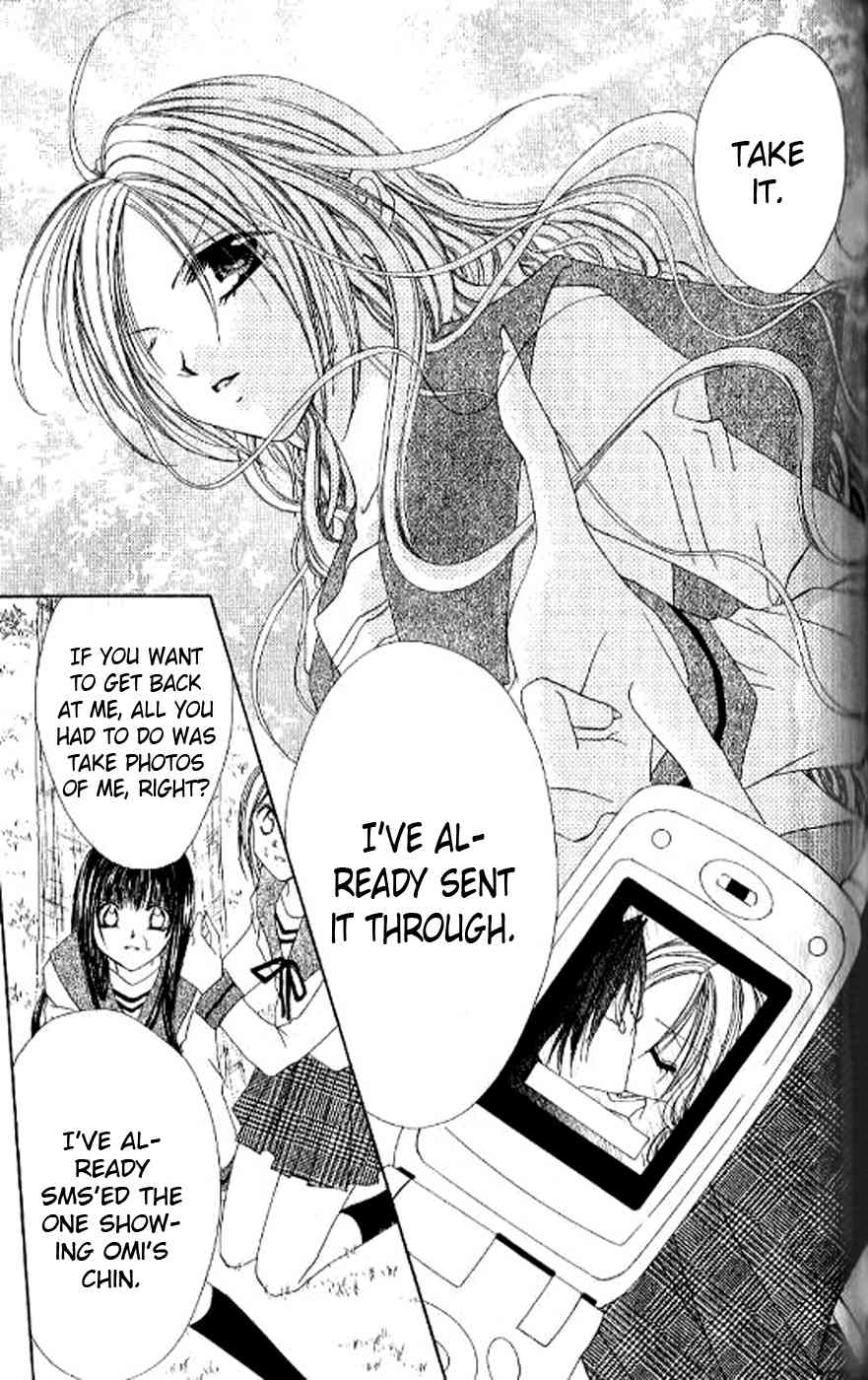 Kiss Yori mo Ijiwaru Chapter 3 page 11 - Chapter 3