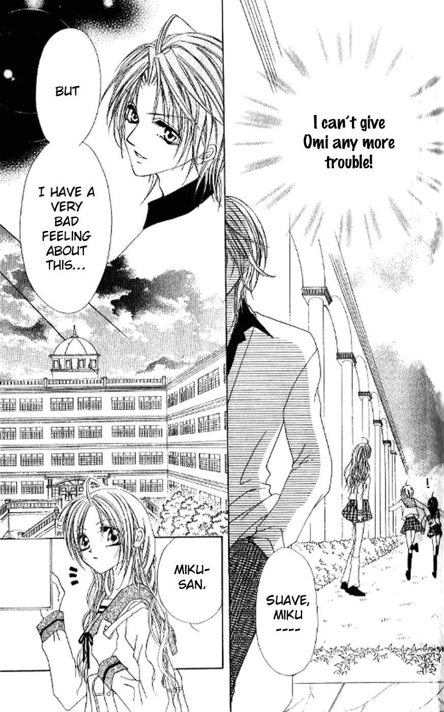 Kiss Yori mo Ijiwaru Chapter 3 page 13 - Chapter 3