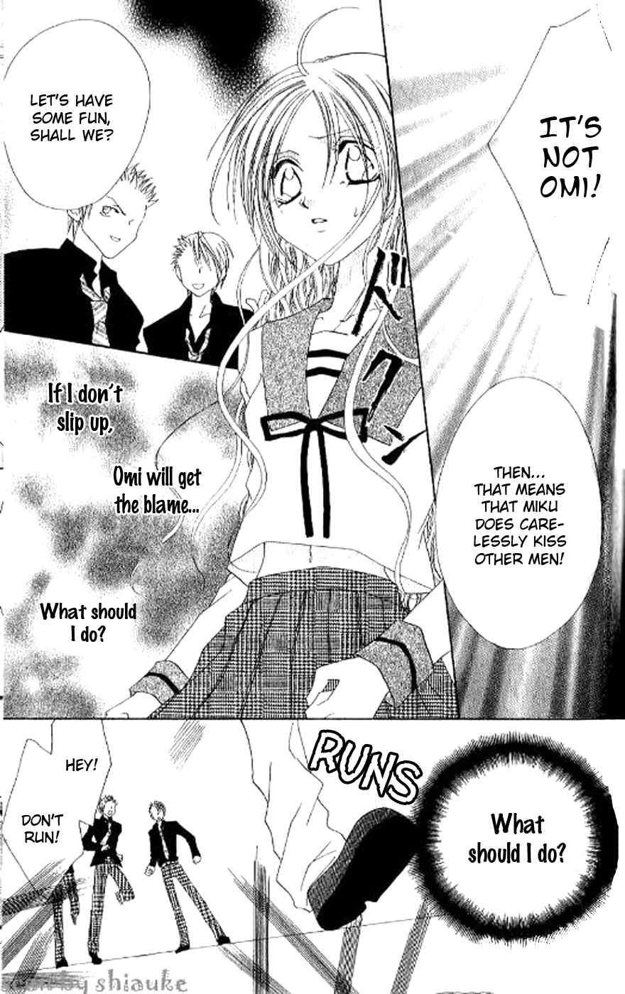 Kiss Yori mo Ijiwaru Chapter 3 page 15 - Chapter 3