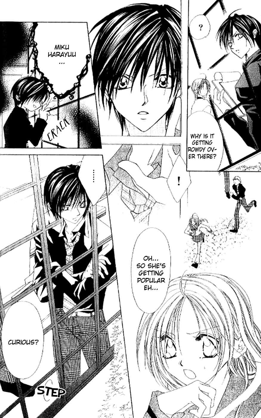 Kiss Yori mo Ijiwaru Chapter 3 page 16 - Chapter 3