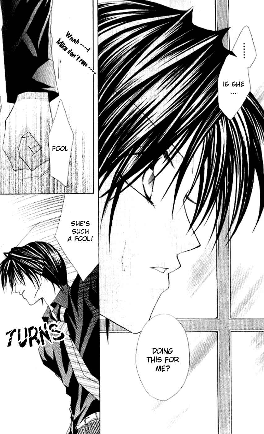 Kiss Yori mo Ijiwaru Chapter 3 page 18 - Chapter 3