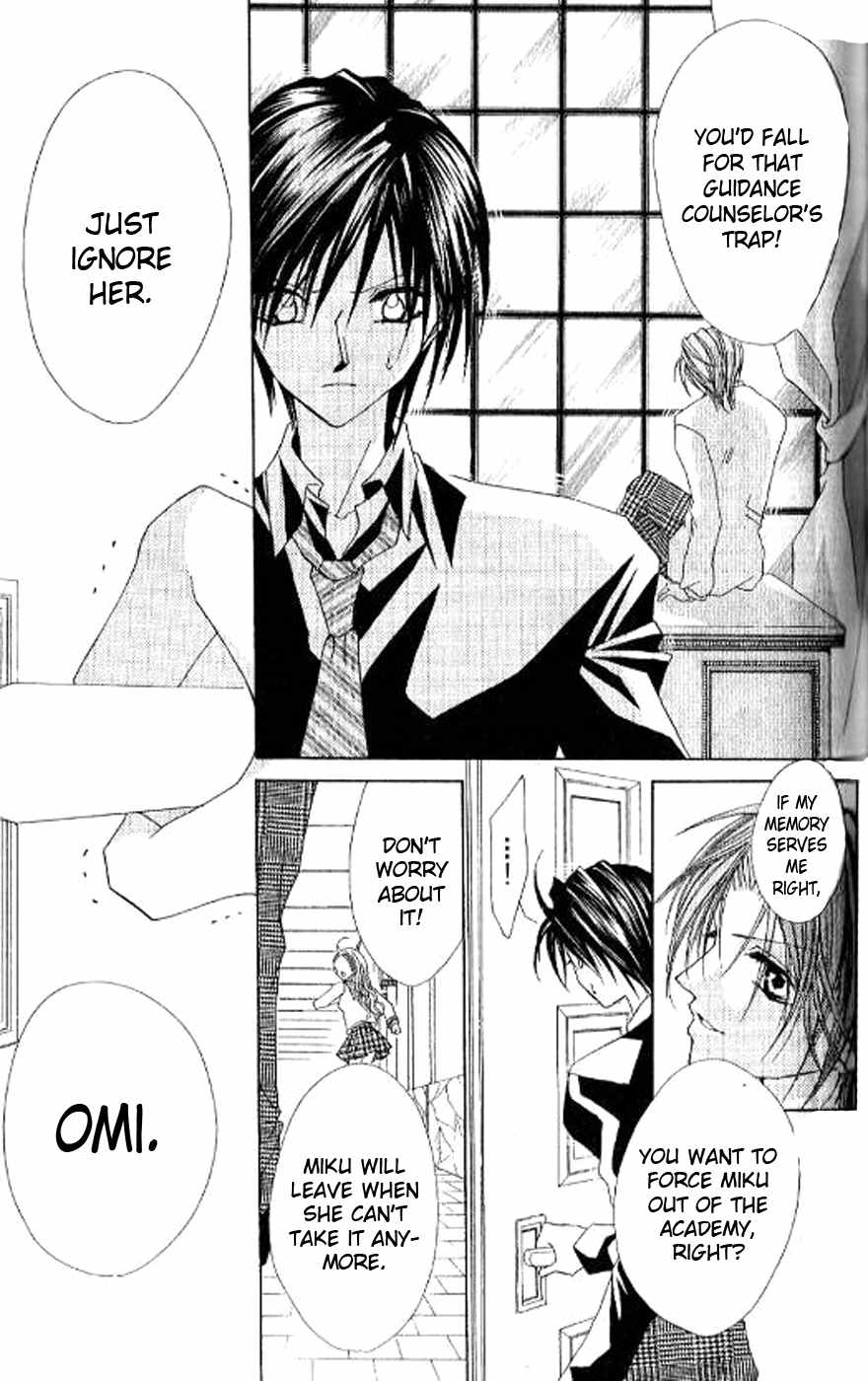 Kiss Yori mo Ijiwaru Chapter 3 page 19 - Chapter 3