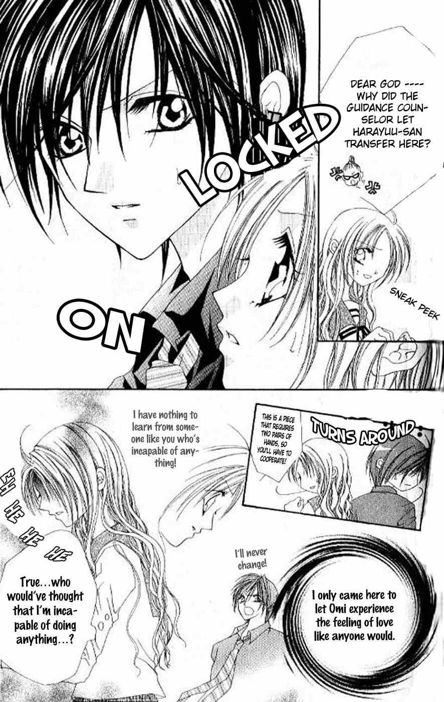 Kiss Yori mo Ijiwaru Chapter 3 page 2 - Chapter 3