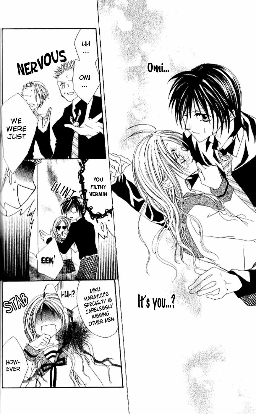 Kiss Yori mo Ijiwaru Chapter 3 page 24 - Chapter 3