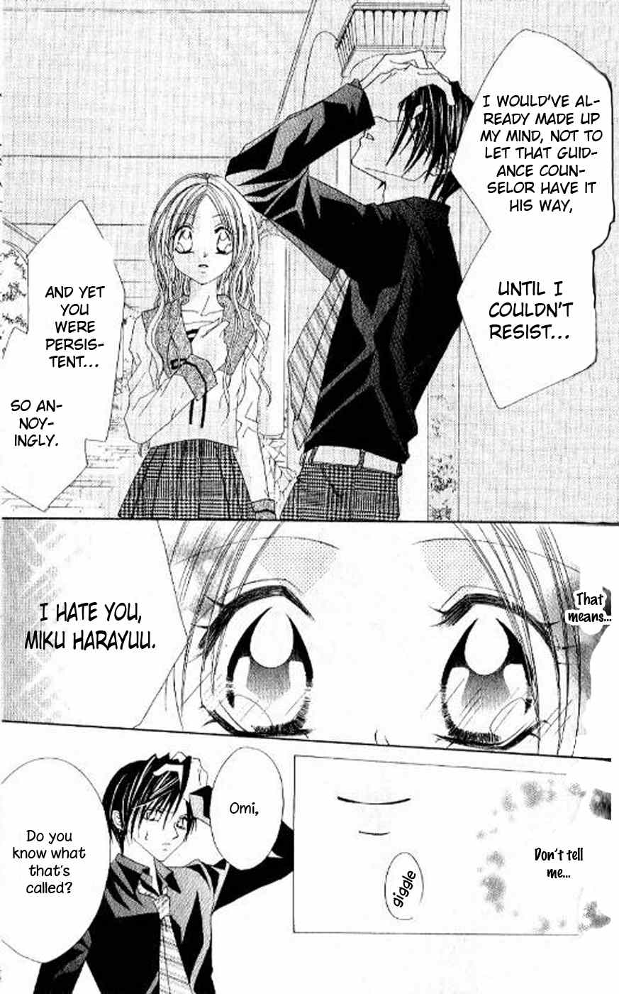 Kiss Yori mo Ijiwaru Chapter 3 page 27 - Chapter 3