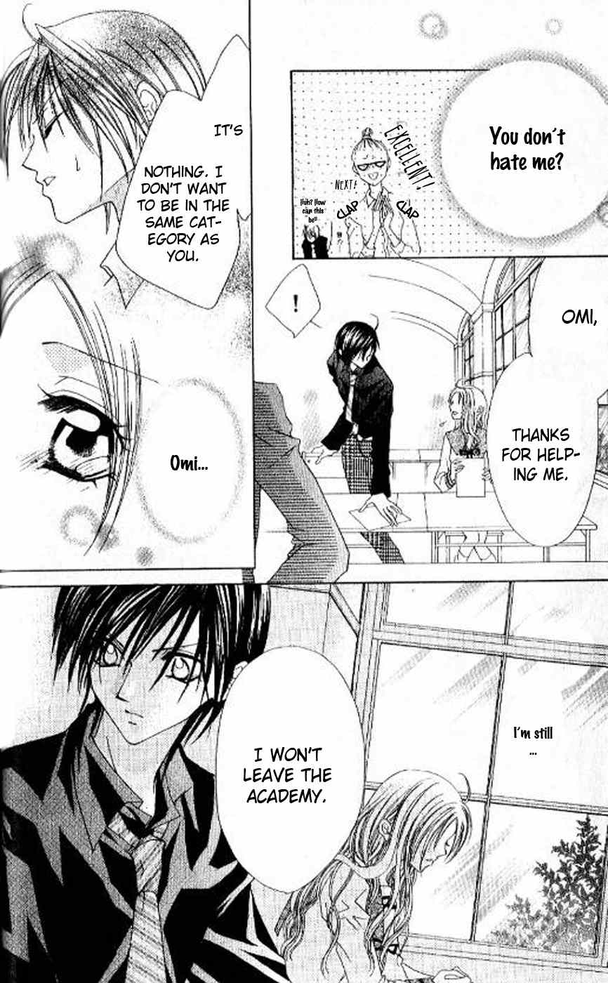 Kiss Yori mo Ijiwaru Chapter 3 page 4 - Chapter 3