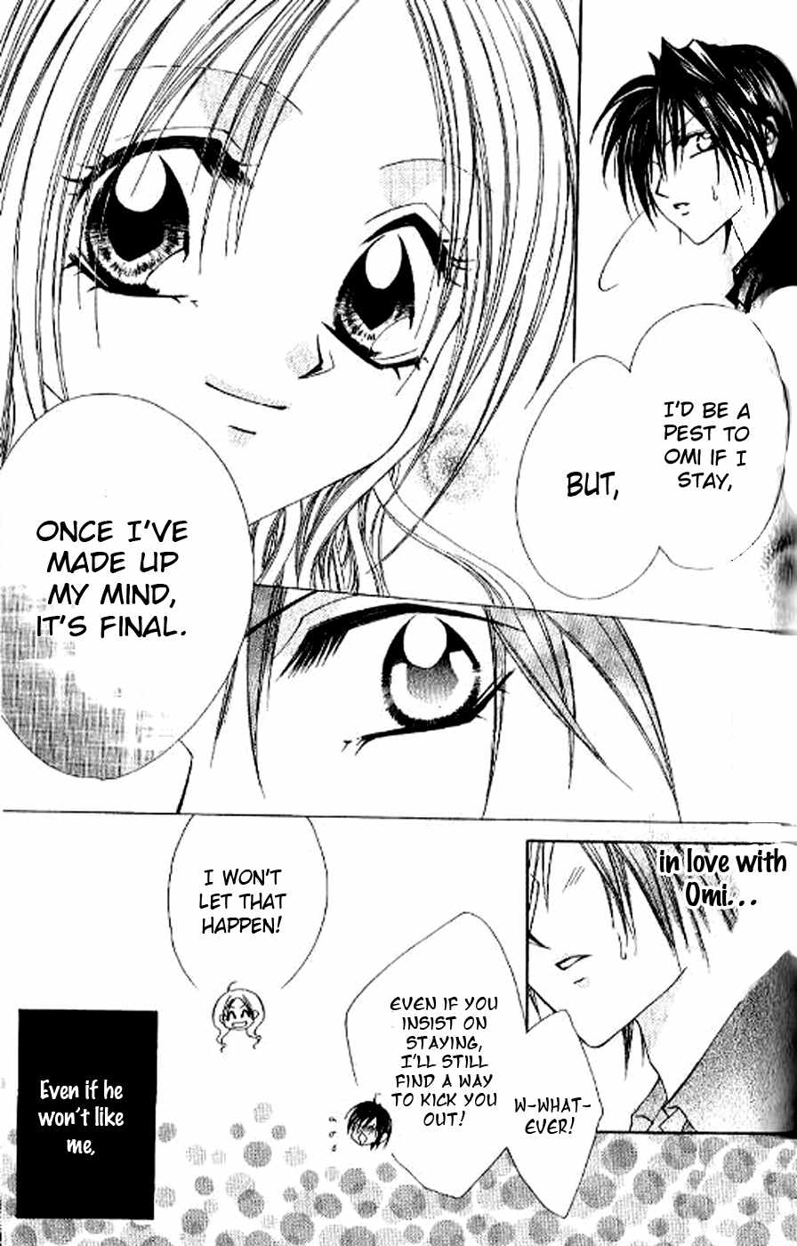 Kiss Yori mo Ijiwaru Chapter 3 page 5 - Chapter 3