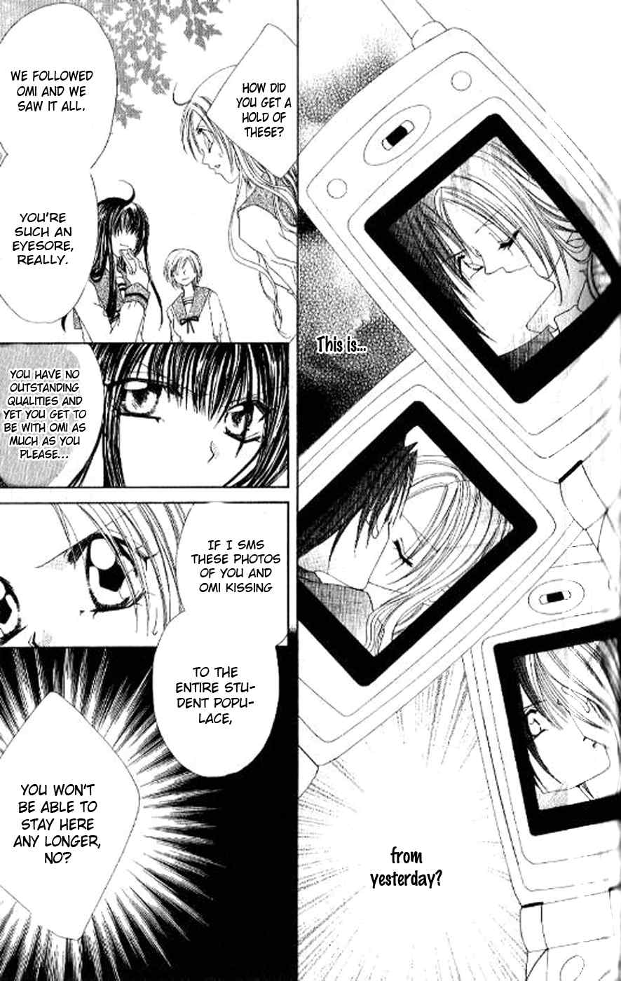 Kiss Yori mo Ijiwaru Chapter 3 page 7 - Chapter 3