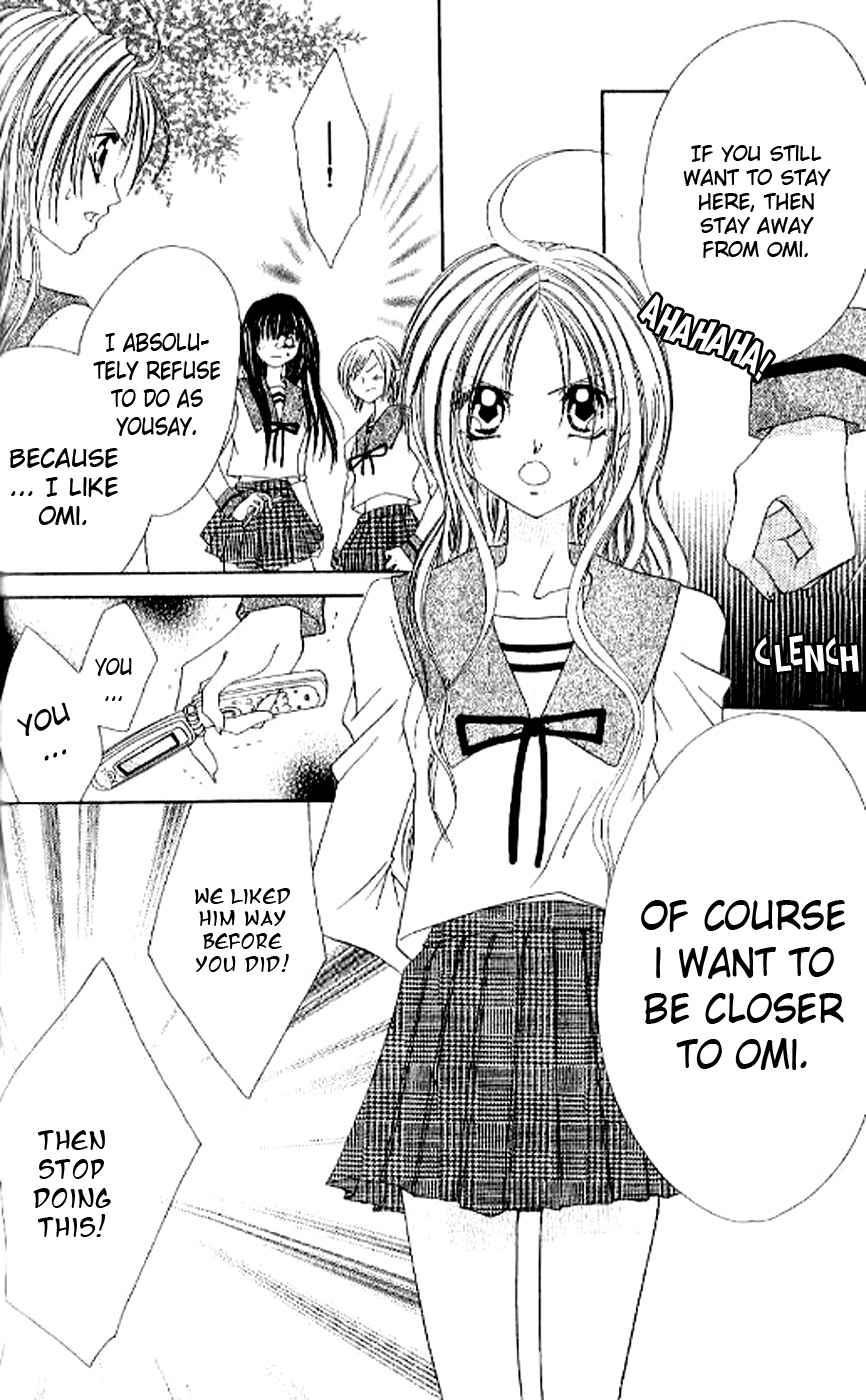 Kiss Yori mo Ijiwaru Chapter 3 page 8 - Chapter 3