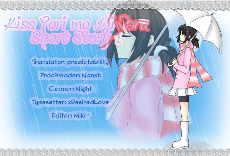 Kiss Yori mo Ijiwaru Chapter 4 page 1 - Chapter 4